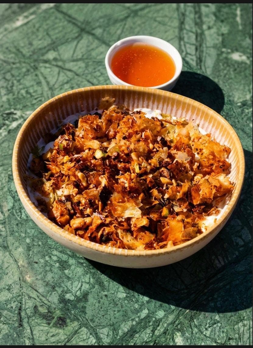 Baklawa Bowl — granola d'Orient, noix et pistaches torréfiées sur yaourt onctueux